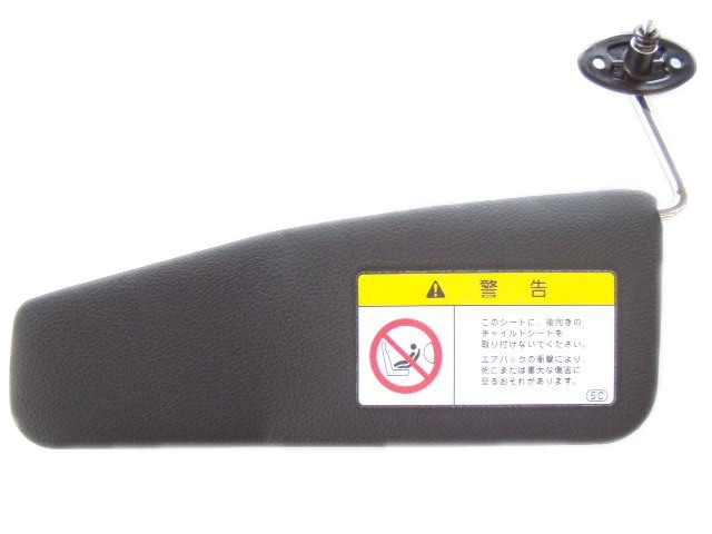 SEL20TC 新品 補償あり SLシリーズ用 バックカバー | オプテックス株式会社 OPTEX