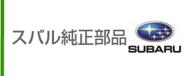 �����������ǥ����֥饱�åȺ������åȡ�66201KG010--66201KG000�����ƥ顡RN2�����Х��������