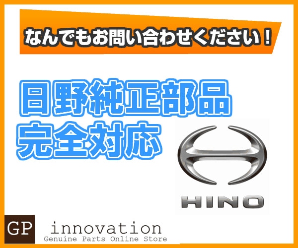 ��������������䡡����������ʤ򤪼��󤻤������ޤ��� �ޤ��Ϥ��䤤��碌��������