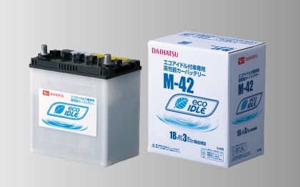 ダイハツ 純正バッテリー M-42 アイドリングストップ車 【公式通販】