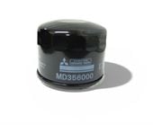 �����󥸥󥪥��륨����� ��MD356000 ����ɩ��������