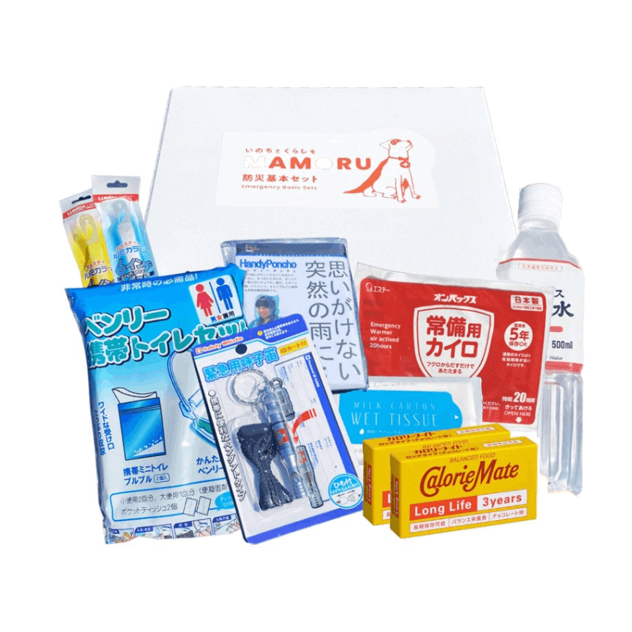 MAMORU防災基本セットI