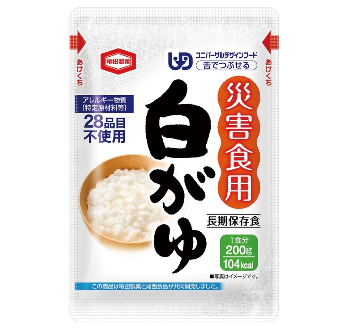5年保存】そのままご飯(3味セット）（30食） | 防災備蓄食料