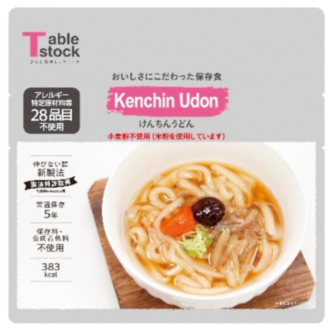 テーブルストック けんちんうどん（30食）