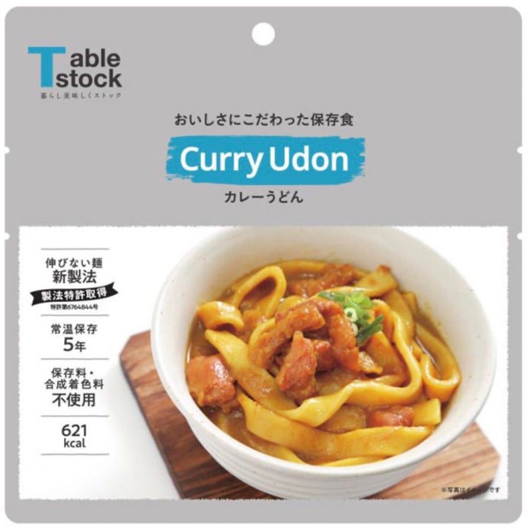 テーブルストック カレーうどん（30食）
