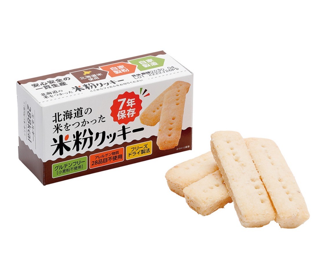 米粉クッキー（24箱）