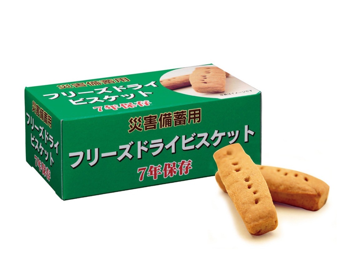 フリーズドライビスケット（24箱）