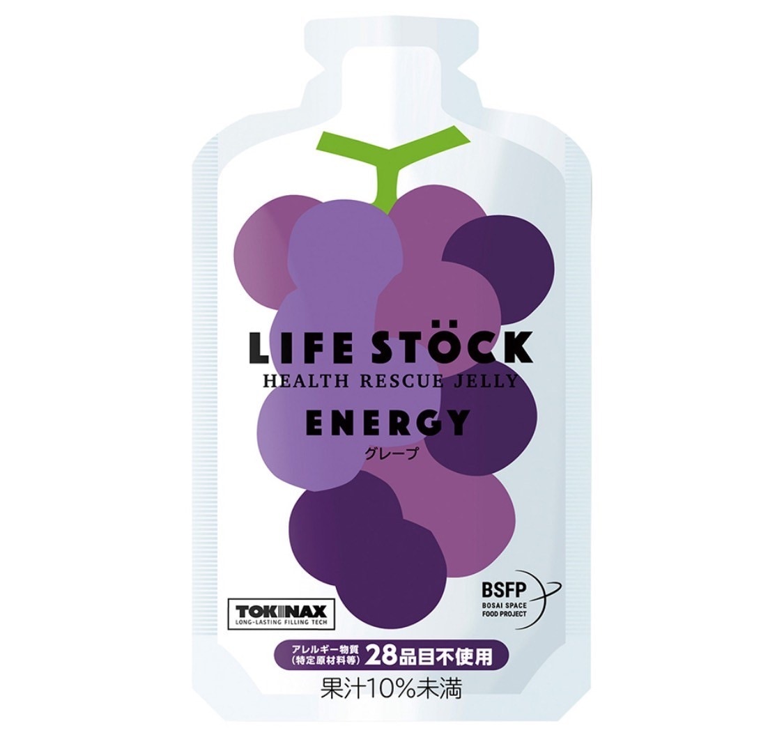 LIFESTOCK グレープ味（80袋）