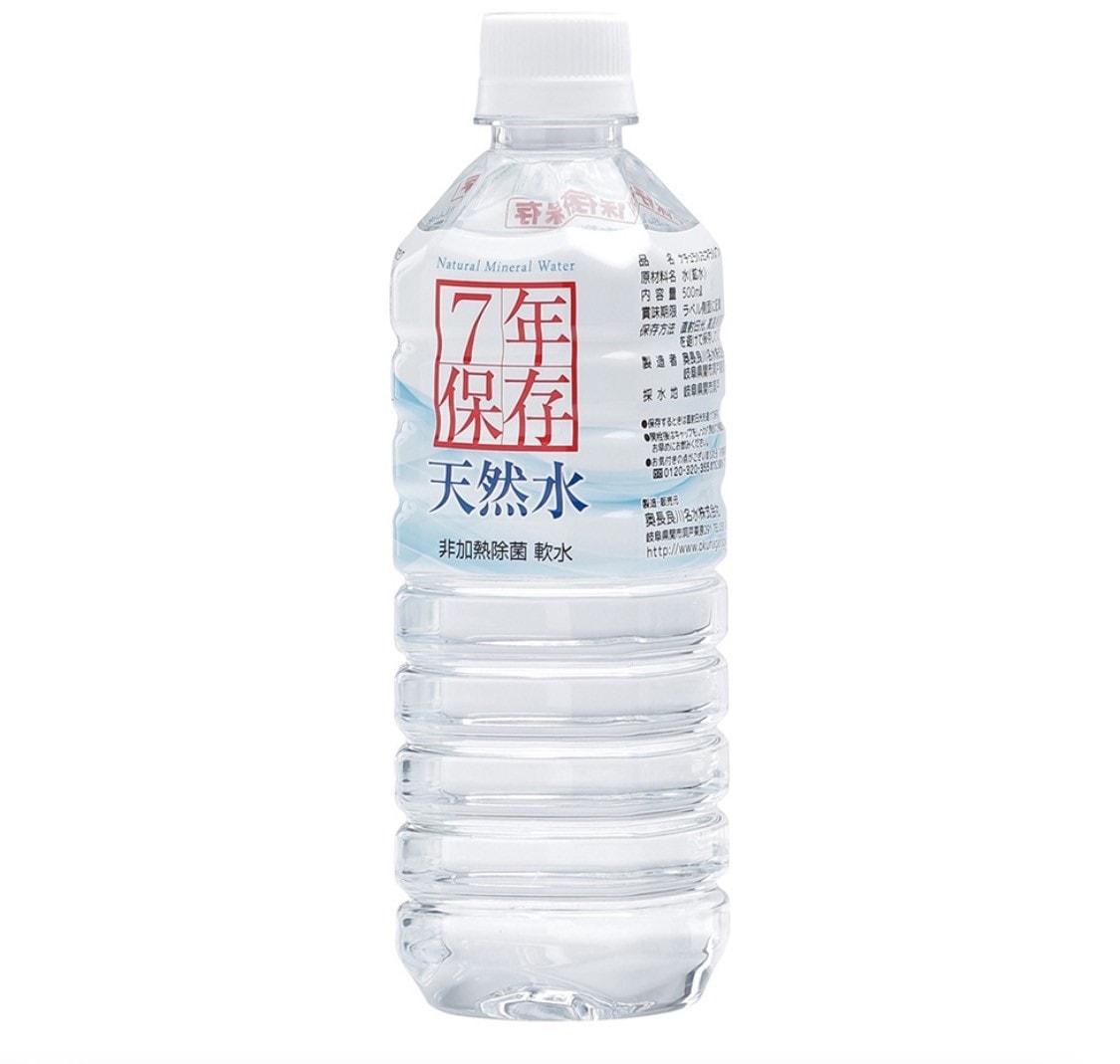高賀の森水500ｍl(7年保存水)（24本）