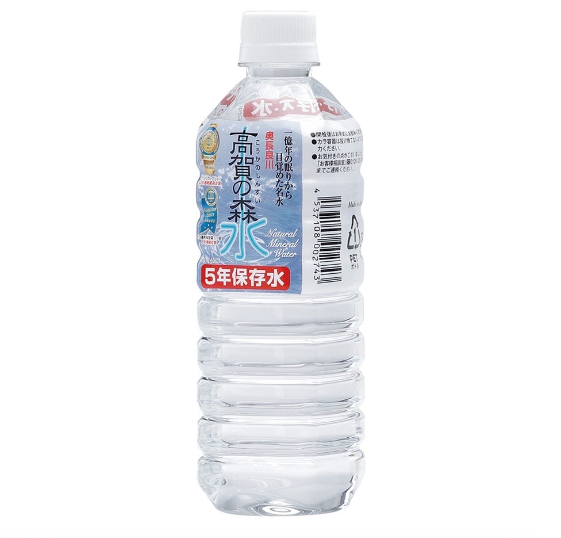 高賀の森水500ｍl(5年保存水)