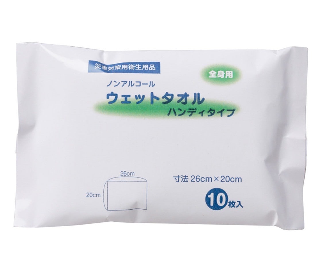 災害用ウエットタオルハンディタイプ10枚入り