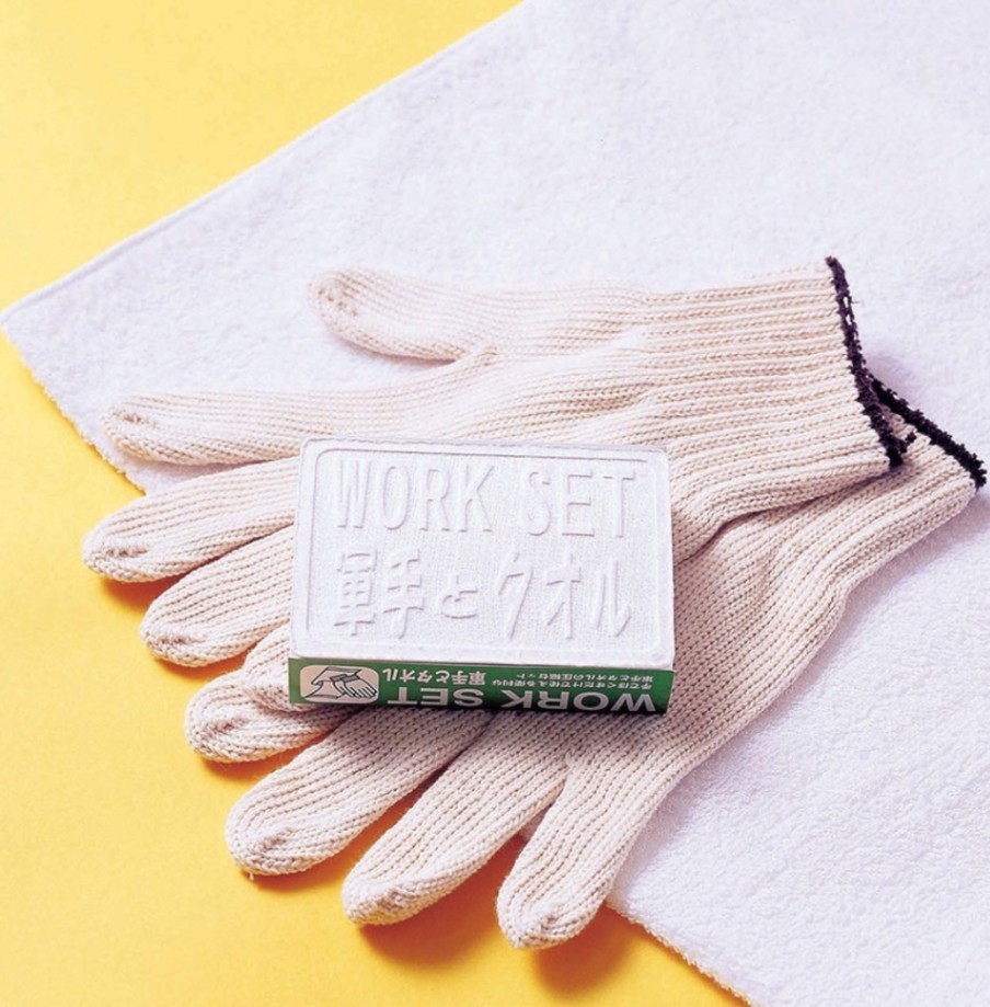 軍手とタオル圧縮セット