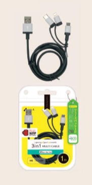 3in1 マルチケーブル1ｍ　