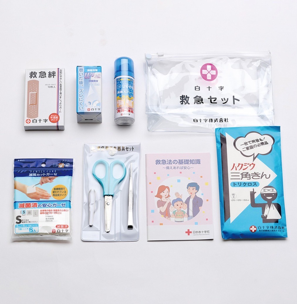 エマージェンシーキットMEK09 | 防災備蓄品 | DURABLE デュラブル