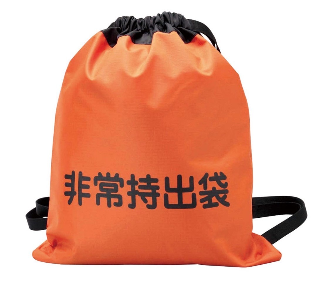 防災用ナップサック