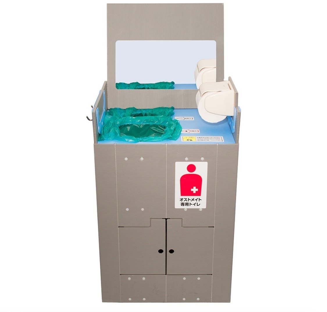 オストメイト用ベンリーオスレット