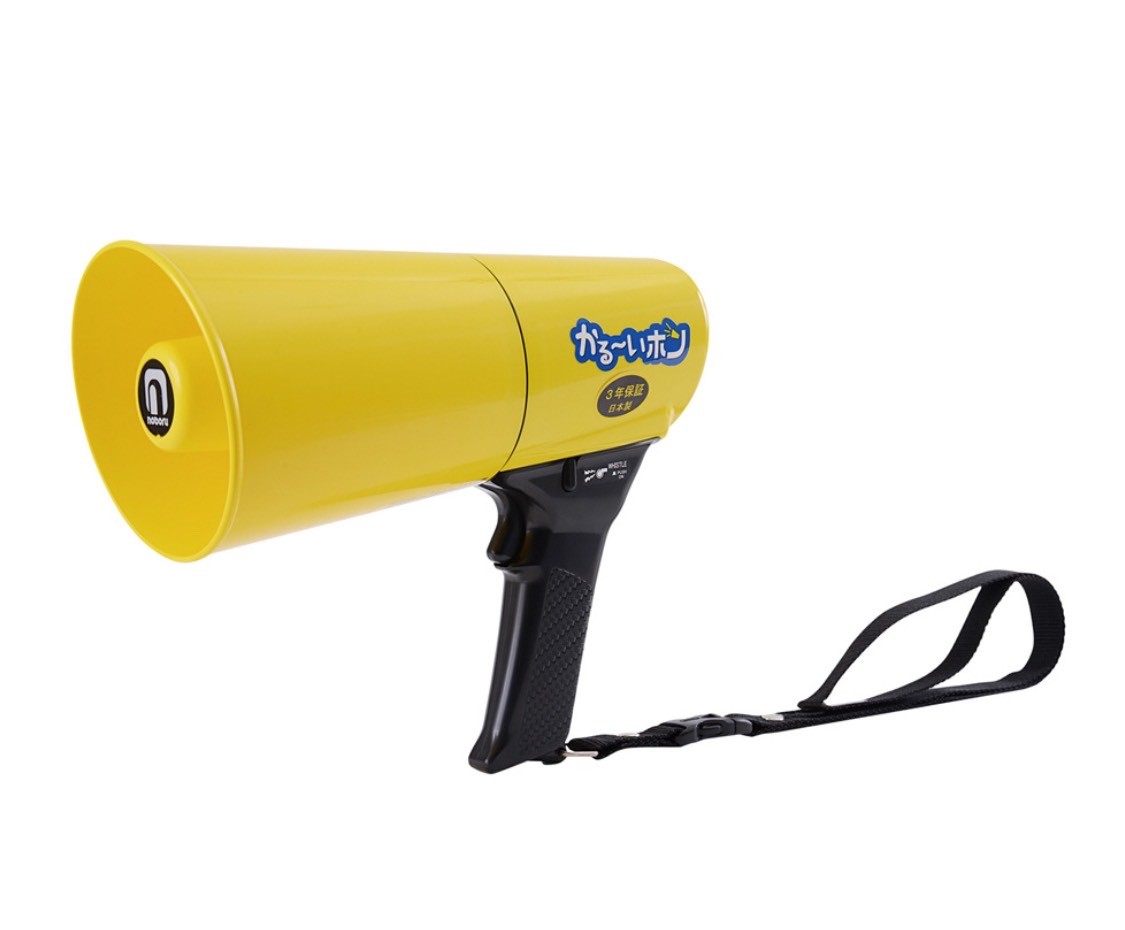 レイニーメガホンTD-504Y