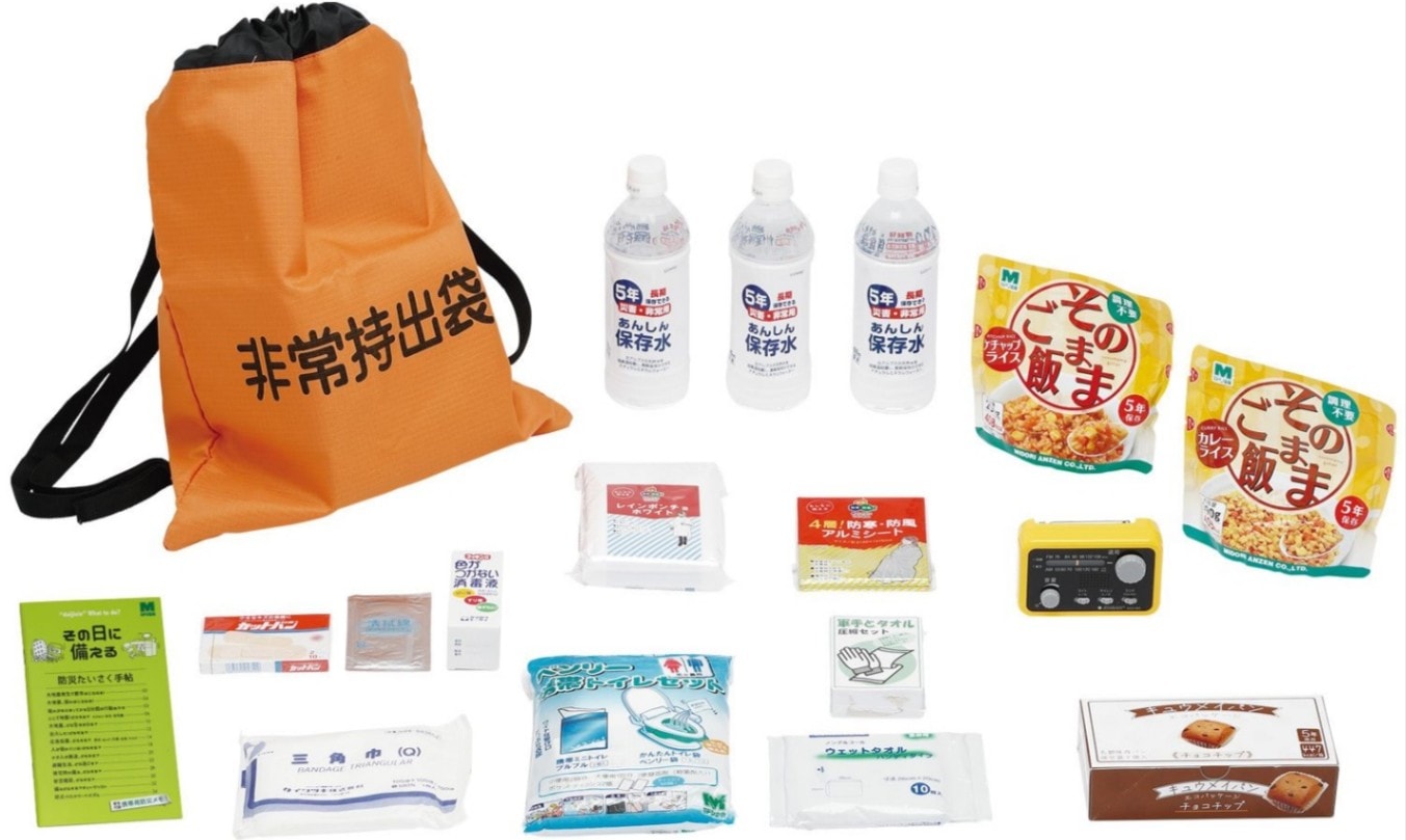 非常持出セットEPS-16 | 防災備蓄品 | DURABLE デュラブル