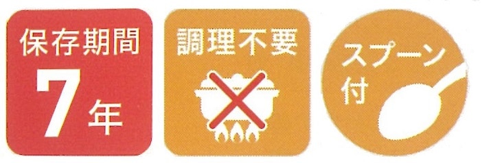 やわらか食 ぜんざいおはぎ