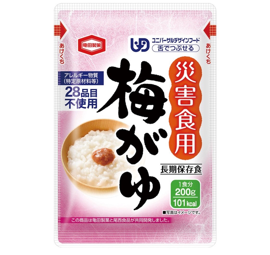 災害食用　梅がゆ（40食）