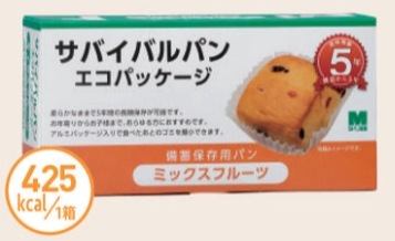 キュウメイパン3味セット