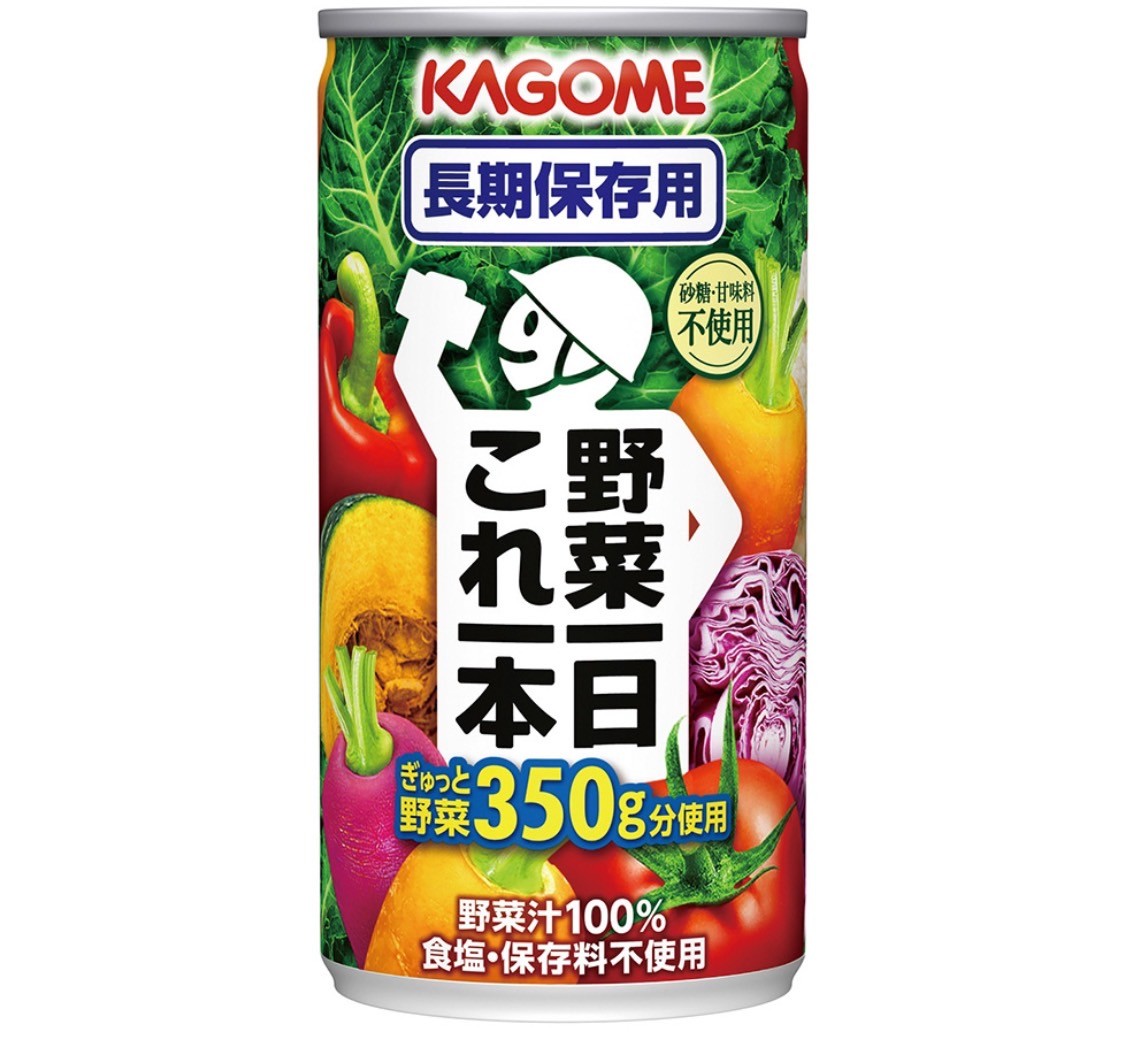 野菜ジュース長期保存用（30本）