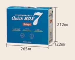 クイックボックス7-04