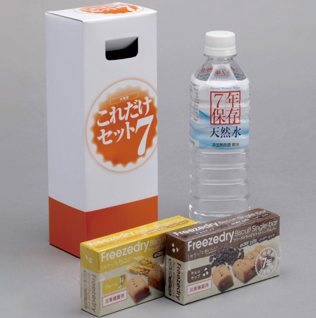これだけセット7-03 | 防災備蓄食料 | DURABLE デュラブル