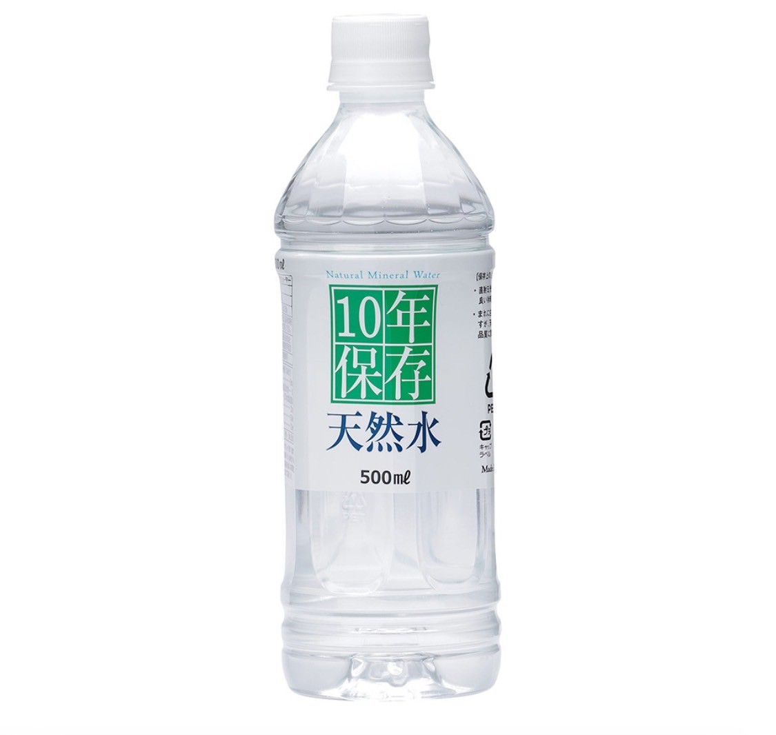 高賀の森水500ｍl(10年保存水)（24本）