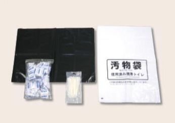 ベンリー袋超コンパクト（100回分）防臭袋付