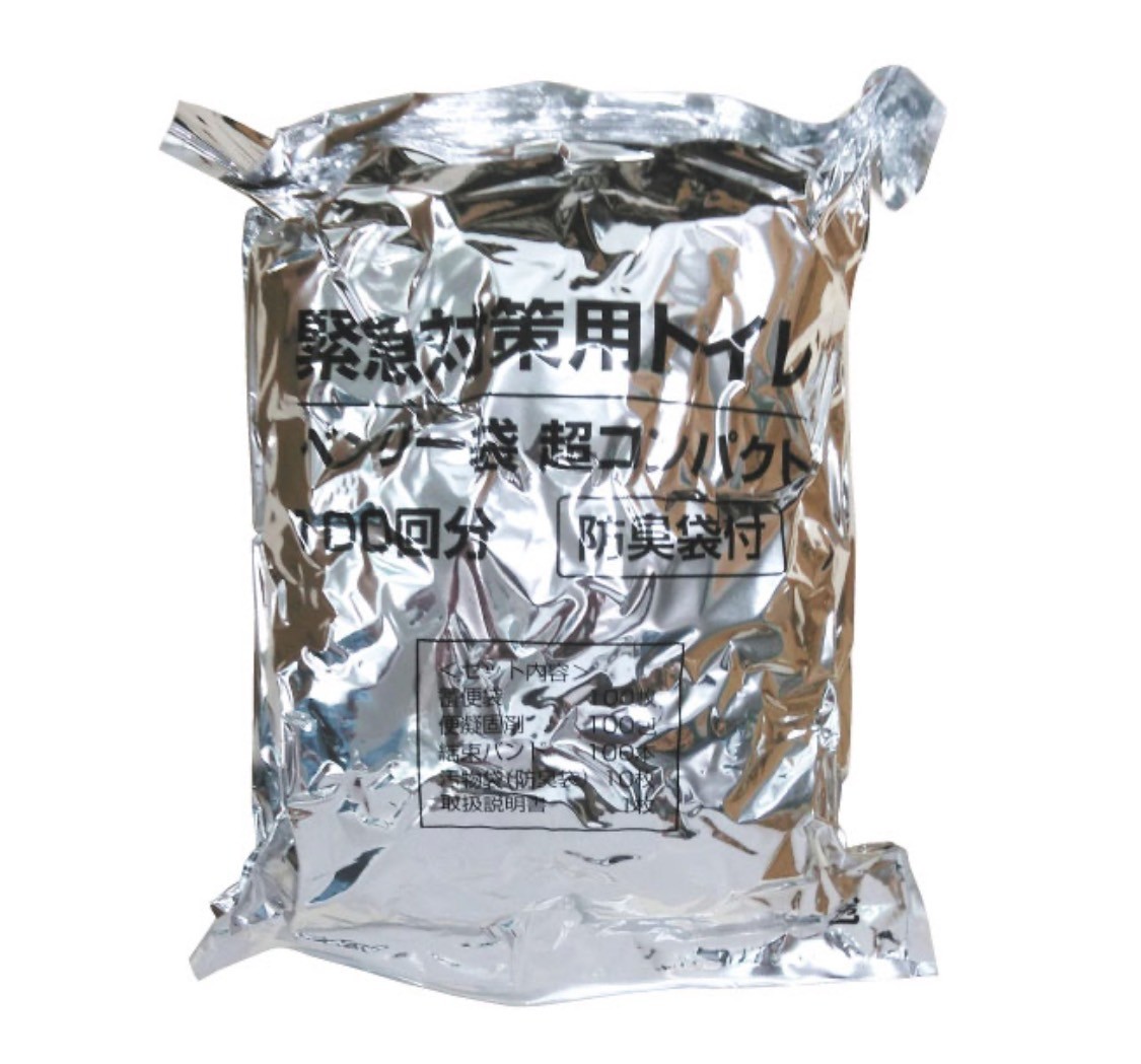 ベンリー袋超コンパクト（100回分）防臭袋付