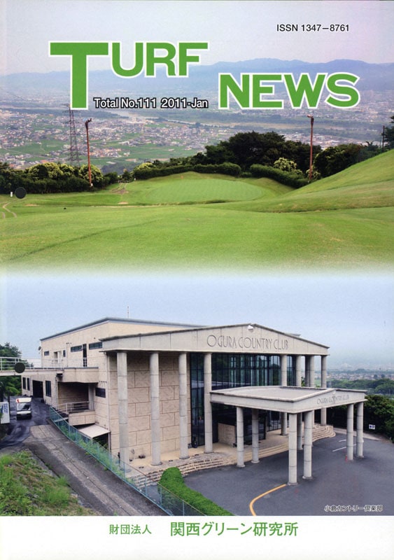 TURF NEWS 2011-Jan