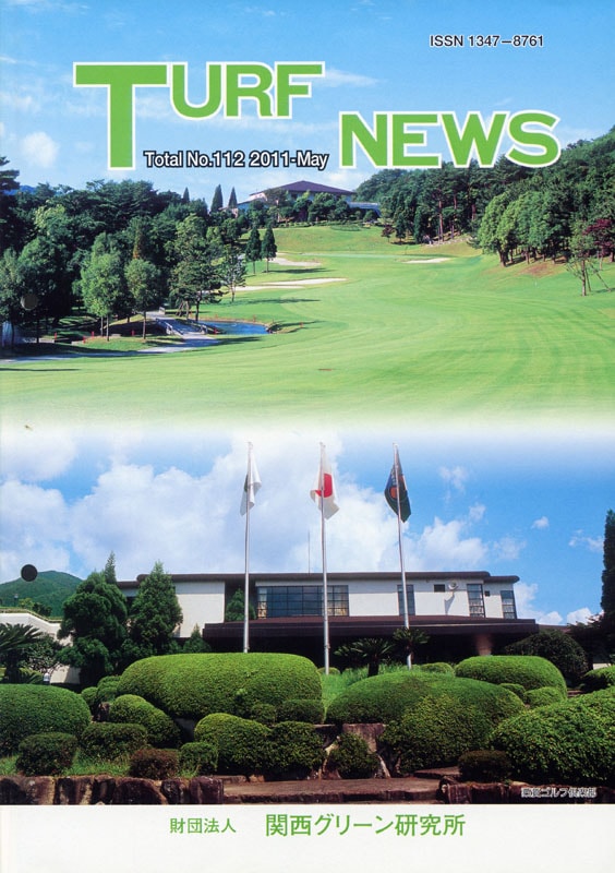 TURF NEWS 2011-May