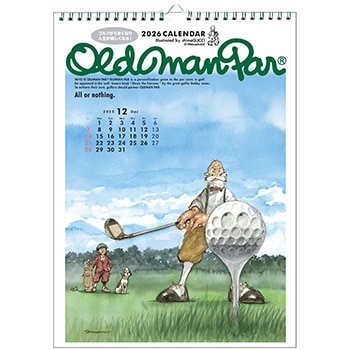 2026年版 OLDMAN PARカレンダー