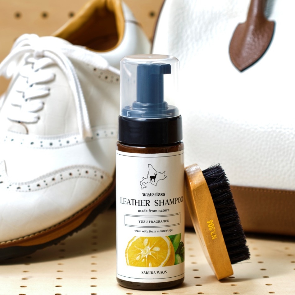 サクラワクス(SAKURAWAQS） レザーシャンプー【水なしで革靴 “丸洗い”】