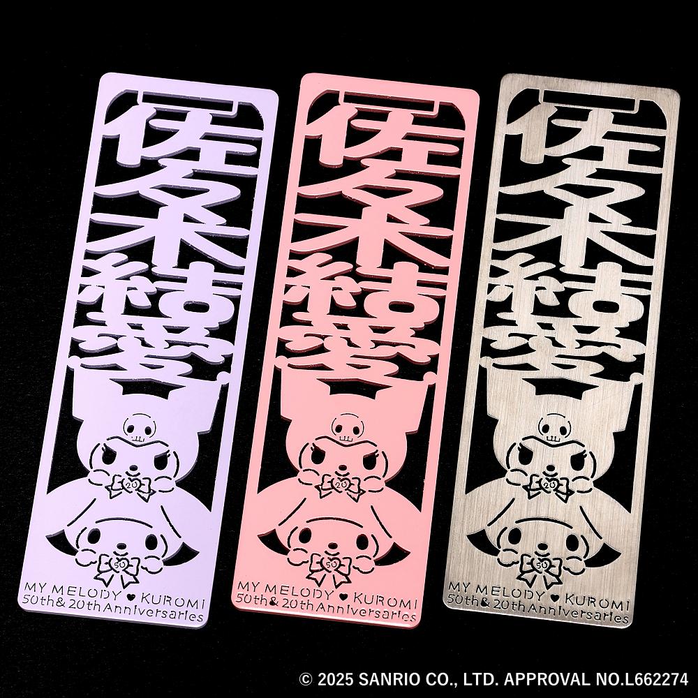 ラウンド用品・雑貨,マーカー｜ゴルフダイジェスト公式通販