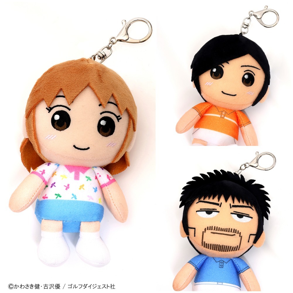 オーイ！とんぼ ミニマスコットキーホルダー【FLANDEAVOR × オーイ! とんぼ】