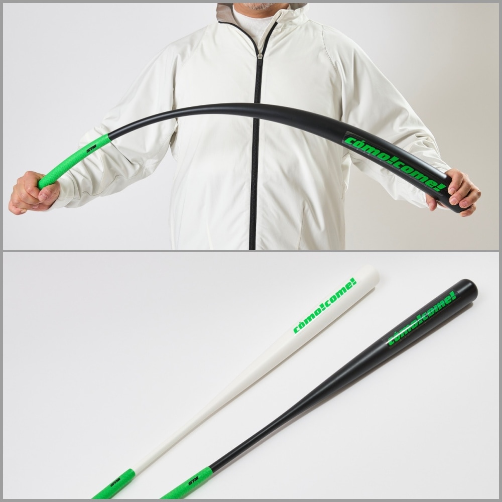 練習器具｜ゴルフダイジェスト公式通販サイト「ゴルフポケット」