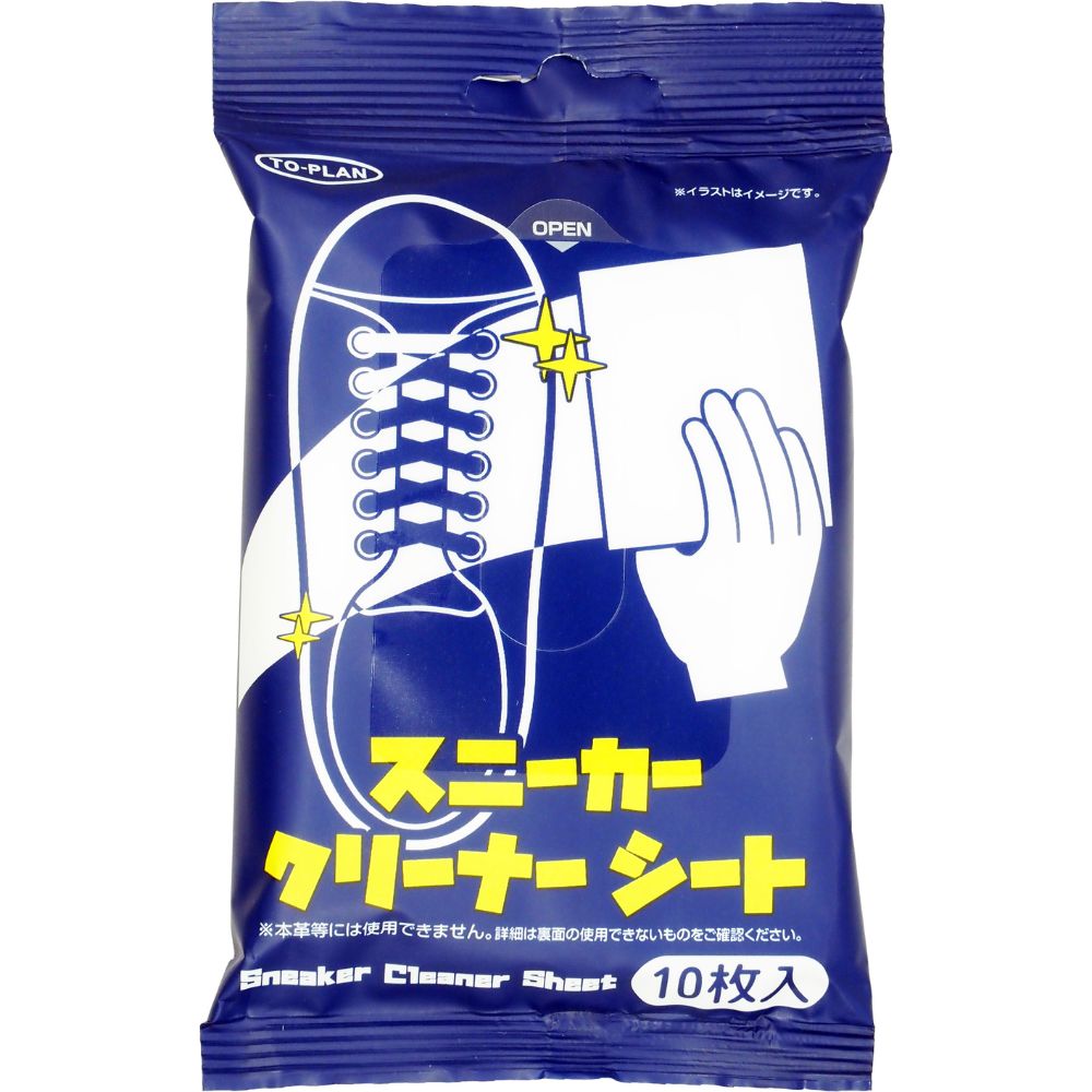 楽天出品｜ゴルフダイジェスト公式通販サイト「ゴルフポケット」