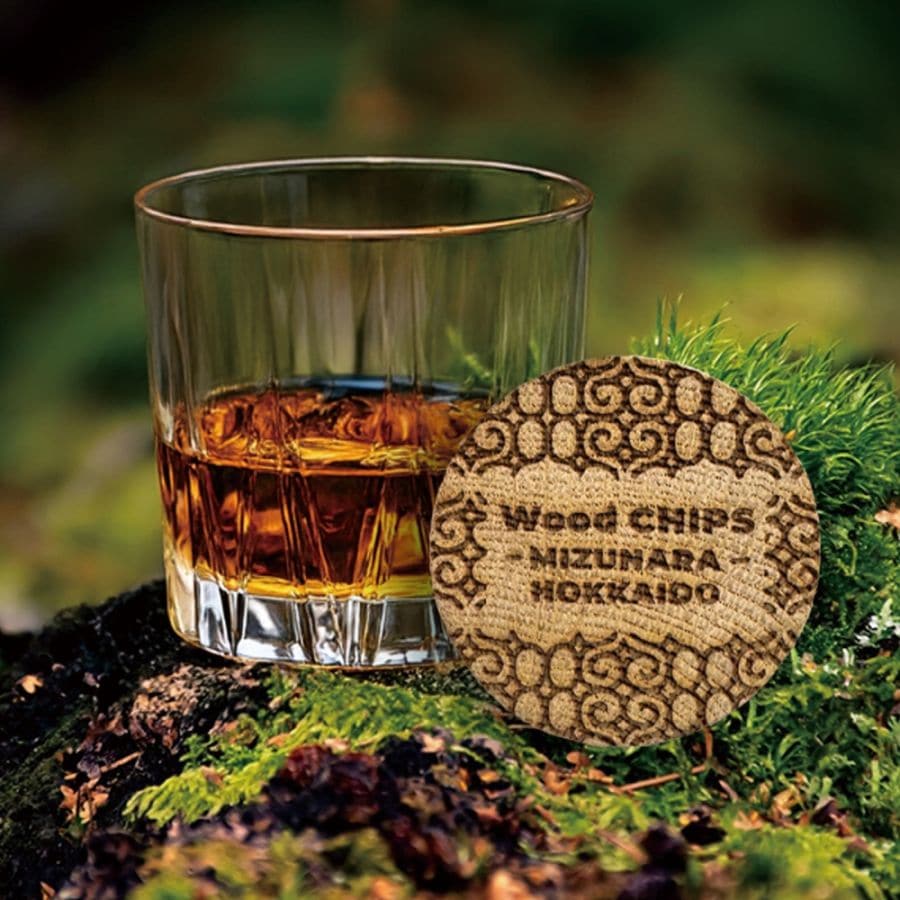 Wood CHIPS-Mizunara 2枚入り【飲み慣れた「いつも」を、特別な一杯に】