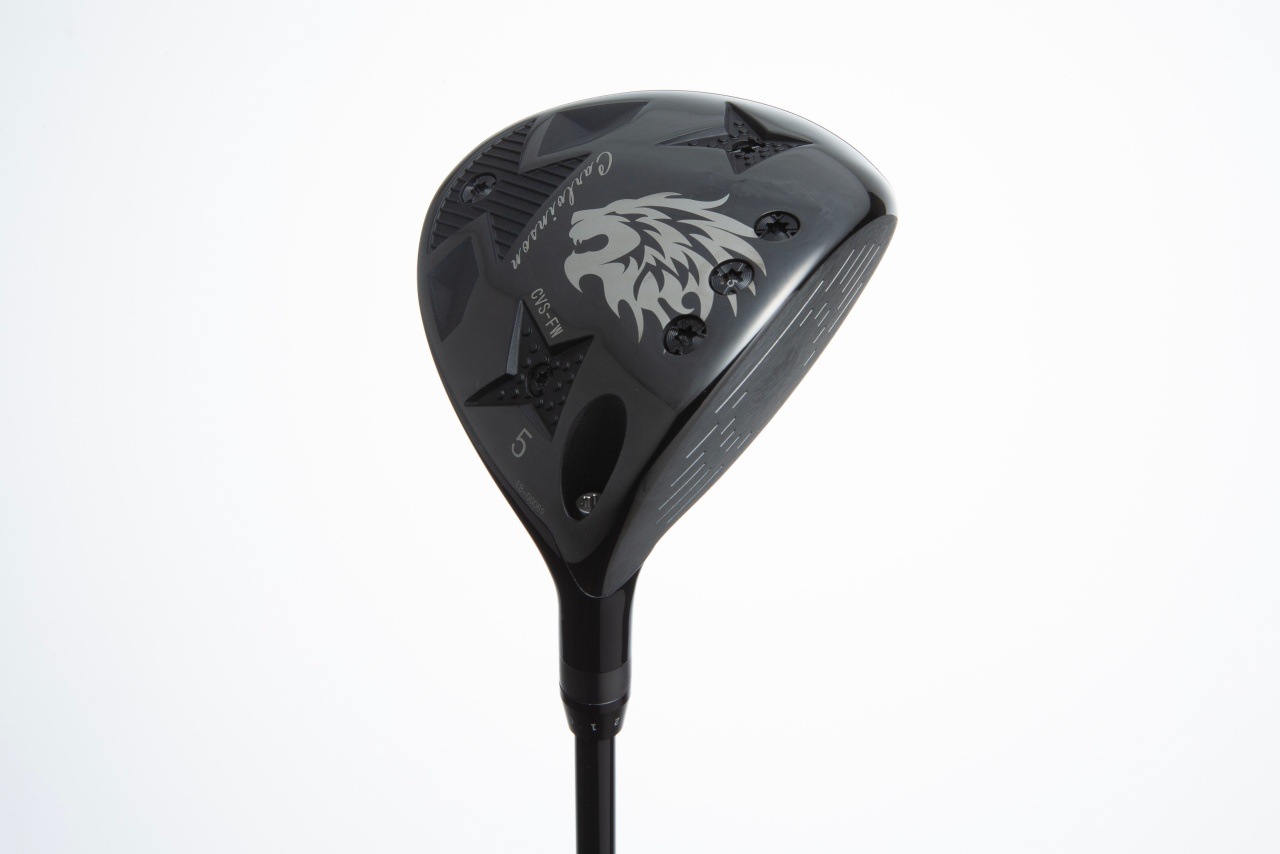 エミリッドバハマ CVS-FWアーチ カスタム【FWでナイスオン！ 長