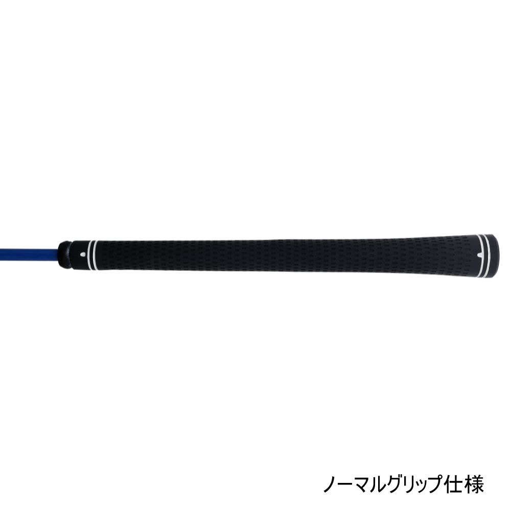 ヘッドスピード 3～5m/sアップも 夢じゃない!? 【飛距離アップ特化型