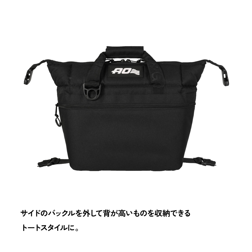 5層構造で驚異の保冷力を誇る】 AO Coolers（エーオークーラーズ）9