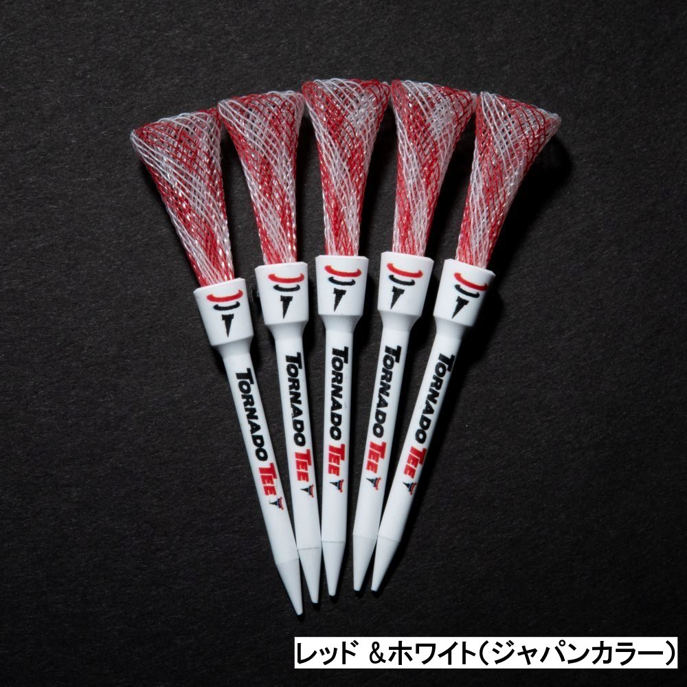 新色のレインボー追加！【ドラコン選手使用率NO.1】 スピン量が軽減