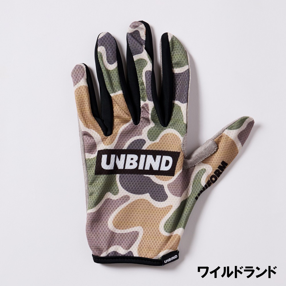 ベルクロレス設計！アンバインド(UNBIND) 2025フリースタイルグローブ