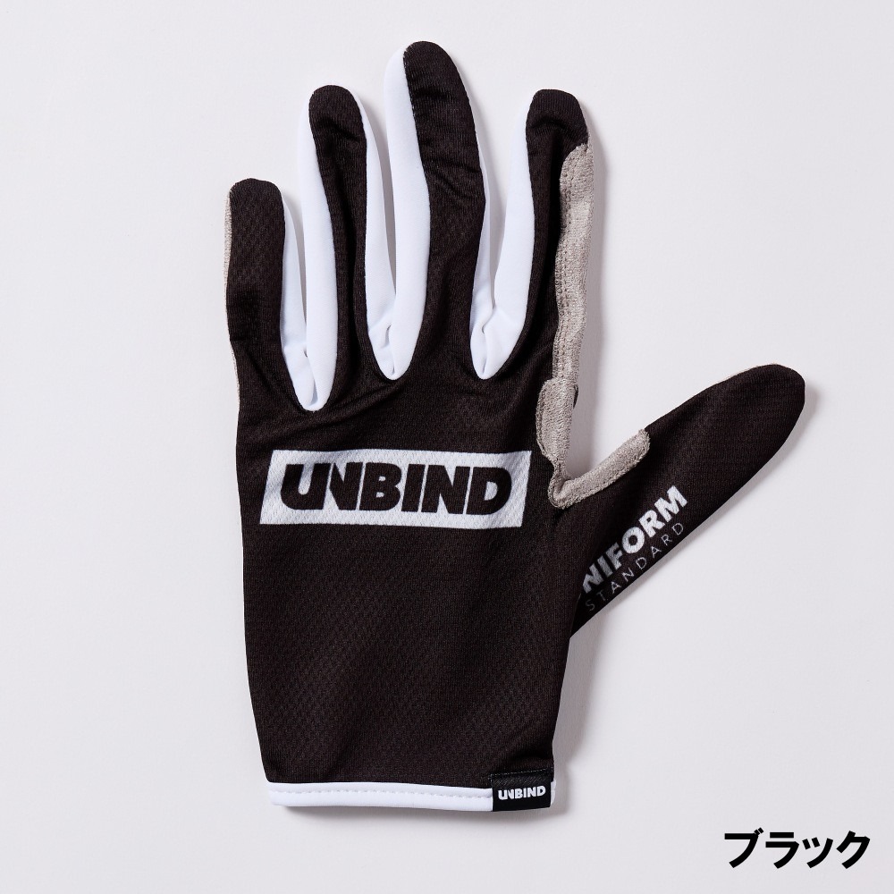 ベルクロレス設計！アンバインド(UNBIND) 2025フリースタイルグローブ