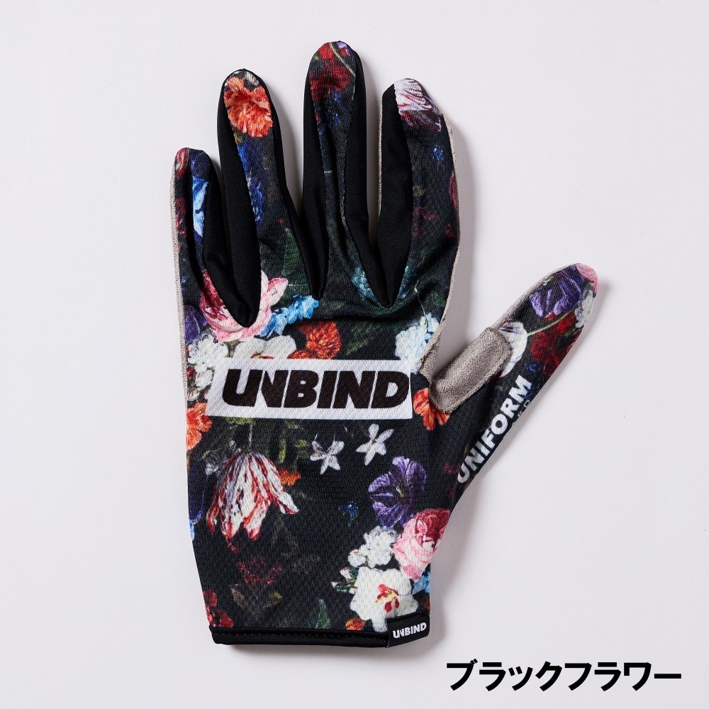 ベルクロレス設計！アンバインド(UNBIND) 2025フリースタイルグローブ