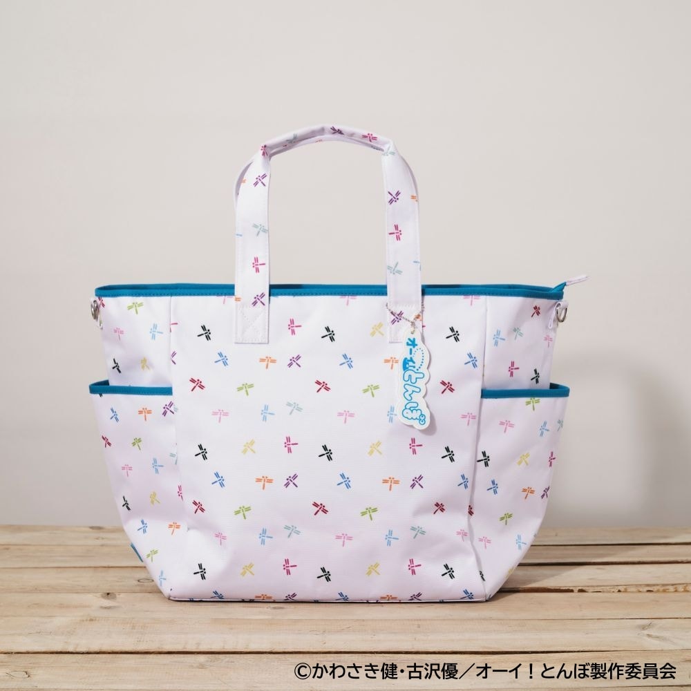 オーイ！とんぼ　1〜47 大容量＆軽量！【オーイ！とんぼ】ボストントートバッグ トカラブルー