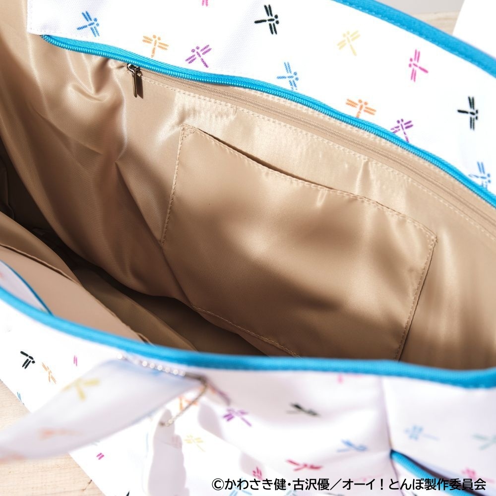 オーイ！とんぼ　1〜47 大容量＆軽量！【オーイ！とんぼ】ボストントートバッグ トカラブルー