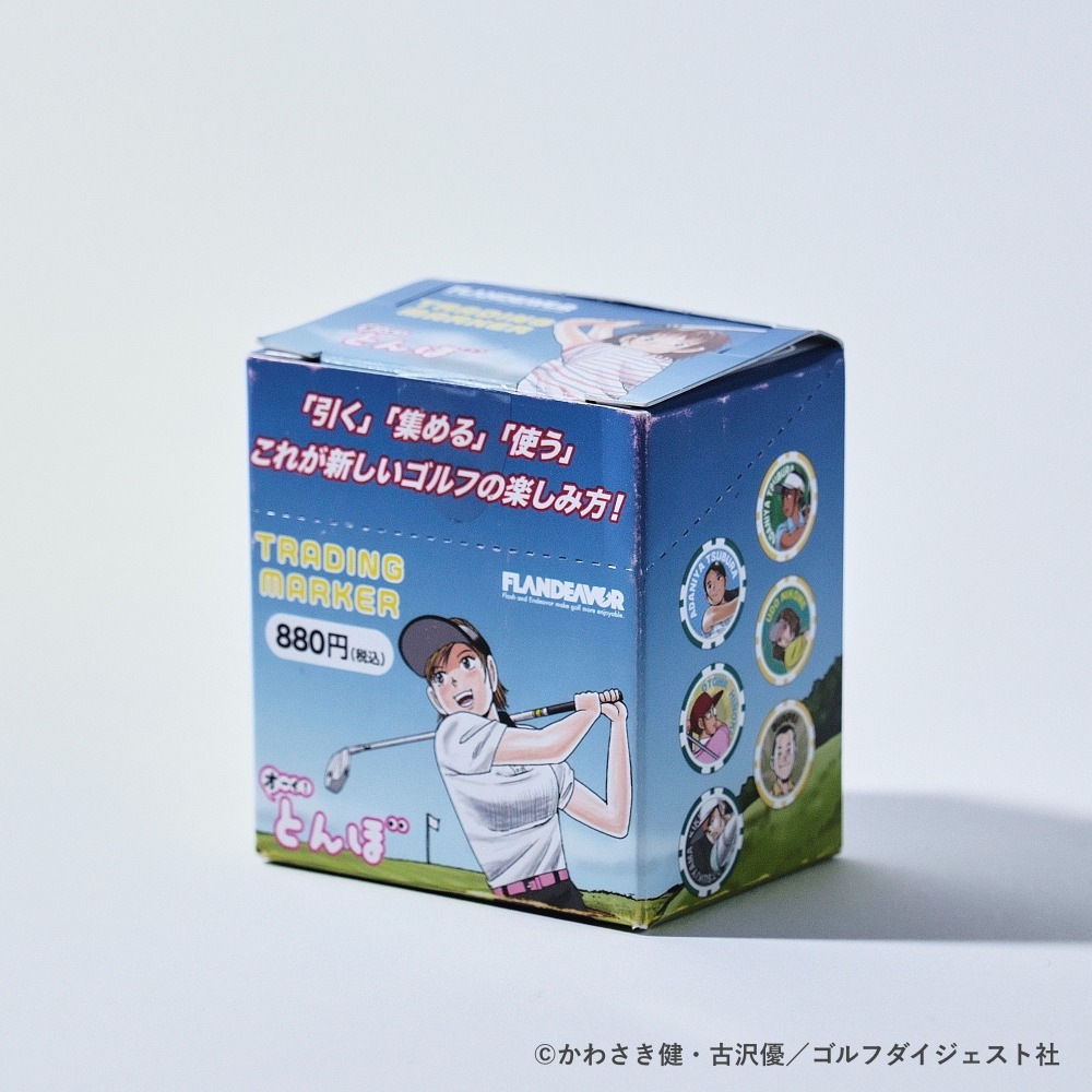 完売御礼！トレーディングマーカー（BOX）【FLANDEAVOR × オーイ